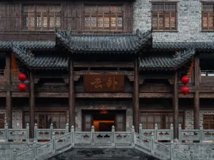 Yunwai Mountain residence in Wudang Mountain (Qiongtai Scenic spot Shop)