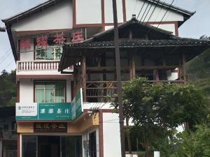 Yinjiang Ziwei Town Potted Tea House
