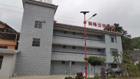 Yufeng cloud   building homestay