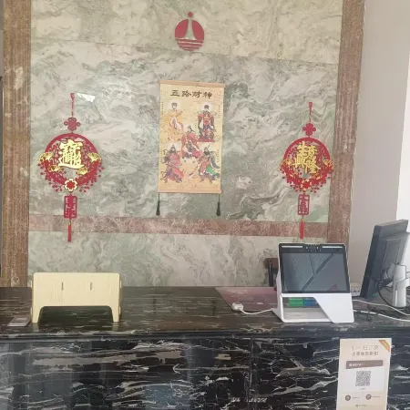 Pingyi Haoyunlai Chinese Inn