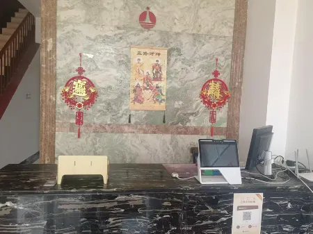 Pingyi Haoyunlai Chinese Inn Отели рядом с достопримечательностью «Yimeng Mountain turtle Scenic Area»