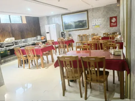 Holiday Inn Zhenghe Hongtai Отели в г. Цженхэ