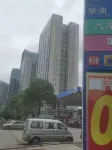 Jincheng Luxury Loft Hotel Apartment