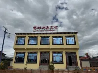 Lüqu Gaxiu Sai Xiong Yangguo Hotel