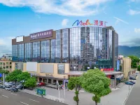Kyriad Hotel (Dongguan Qingxi) Hotel di Kota Qingxi