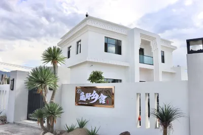 Yimayi Village House in Gongliu