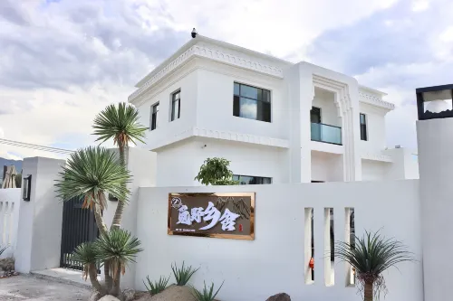 Yimayi Village House in Gongliu فنادق في قونغ ليو