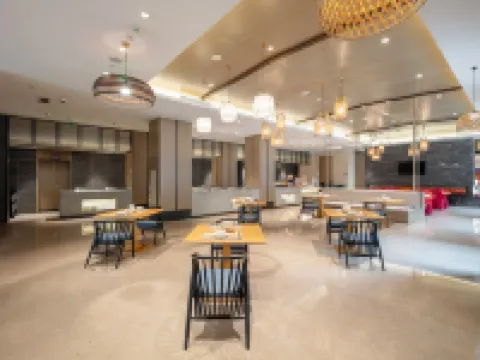 Daocheng ACE Holiday Hotel (Daocheng Yading Scenic Area Branch) Hoteles en Daocheng