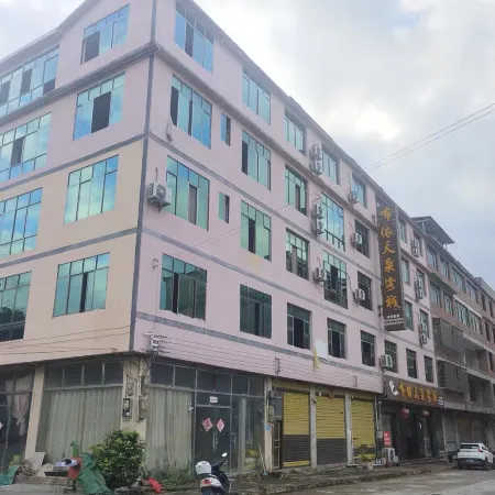 Libo Buyi Tianquan Inn