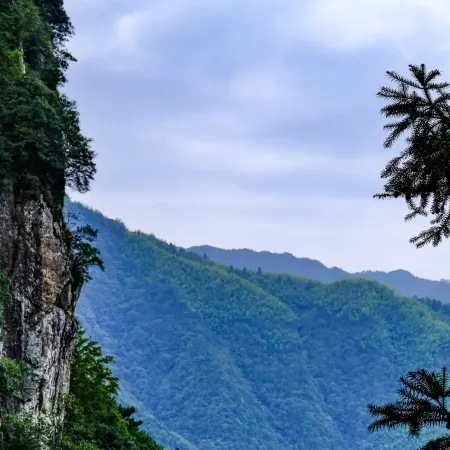 Jingning Yunyi Homestay