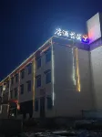 윈 타이 호텔（퉈린） 토린 사원 주변 호텔