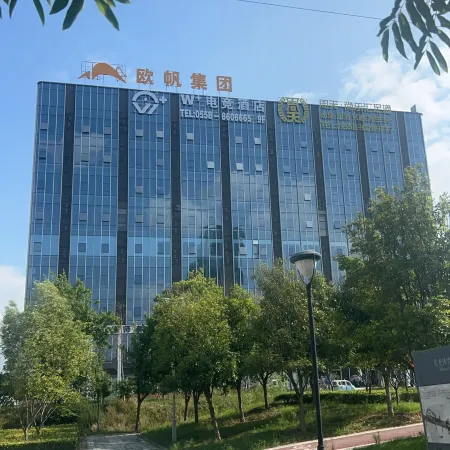 Linquan W+ Esports Hotel
