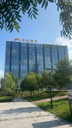 Linquan W+ Esports Hotel Отели рядом с достопримечательностью «Jiangziya Culture Square»
