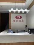 Yushang Hotel