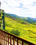 Xianlin Homestay (Longji Rice Terraces Observation Deck Branch) 룽지 계단식논 자연경관지구/고대 장족마을 호텔