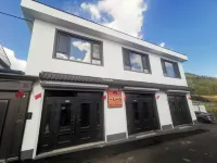 Yijianrugu Homestay Hotels in Xinbin