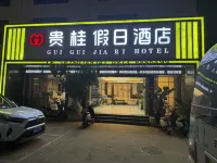 Gui Gui Jia Ri Hotel