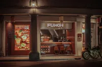 福野媽FUMOM民宿（商平路小公園） - 2つ星