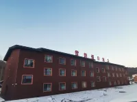 Erlanghe Xueyun Holiday Hotel Отели в г. Живописный район Хайлиня река Erlang