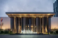 Anyang County Narada Grand Hotel Các khách sạn ở Nội Hoàng