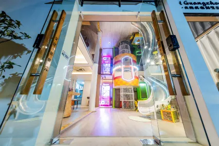 柚密墅里民宿（廣州長隆野生動物世界店）