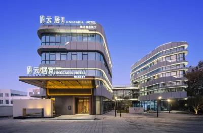 JINGCADIA HOTEL Nanjing Confucius Temple Hotels near The Historical Museum of The Taiping Heavenly Kingdom