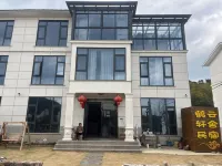 Changxing Heyun Xuanshe Homestay Hotels in Ancient Ginkgo Promenade