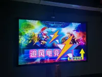 Zhui Feng E-Sports Hotel (Changsha County Xingsha Economic & Technical Development Zone)
