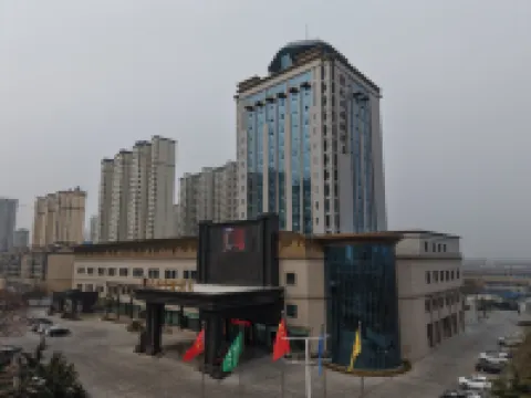 Ding Zhou International Hotel Hotels in Dingzhou
