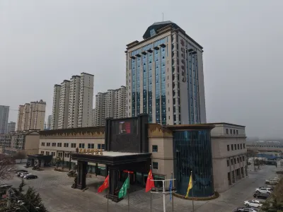 Ding Zhou International Hotel Hotels in Dingzhou