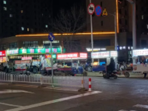 huaxiju