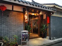 Qianyu Inn