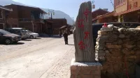 Zhuoma Wooden Lodge Hotels near Songping Valley Scenic Area