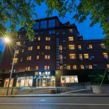 James Joyce Coffetel (Beijing Railway Station Temple of Heaven Park)