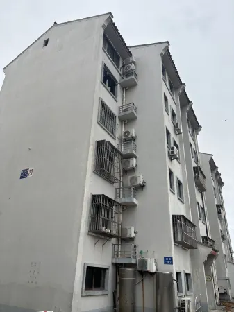 Putuo Mountain Yuanman Shanshe Buddha-Worshipping Boutique Homestay Отели рядом с достопримечательностью «Fayu Temple»