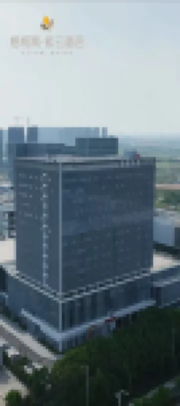 Wutongyu · Ziyun Hotel (Hefei Medicine Valley Industrial Park Innovation Avenue Store)