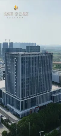 Wutongyu · Ziyun Hotel (Hefei Medicine Valley Industrial Park Innovation Avenue Store) Отели рядом с достопримечательностью «Anhui Wonder University»