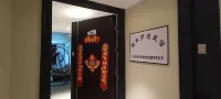 Maoming Wanzhou Mengdu Homestay