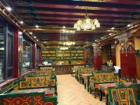 Sertar Zhuri Grand Hotel (Jinma Plaza)