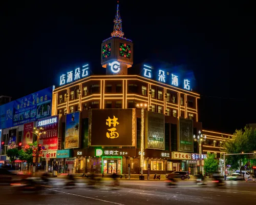 Cloud Hotel (Linxi Government & No.1 High School) Hotel a Linxi