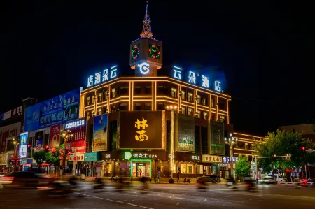 Yunduo Hotel (Linxi Department Store) Отели в г. Линьси