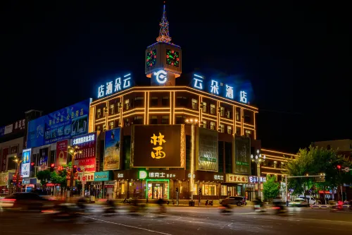 Yunduo Hotel (Linxi Department Store) Hotels in Linxi