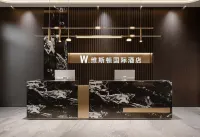 Weston International Hotel (North Square Branch of Urumqi Railway Station) - صديق للحيوانات الاليفة