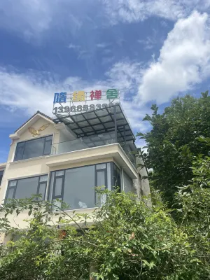 Suiyuan Homestay, Dongshenghou Mountain Village Hotels near Guoqing Scenic Area