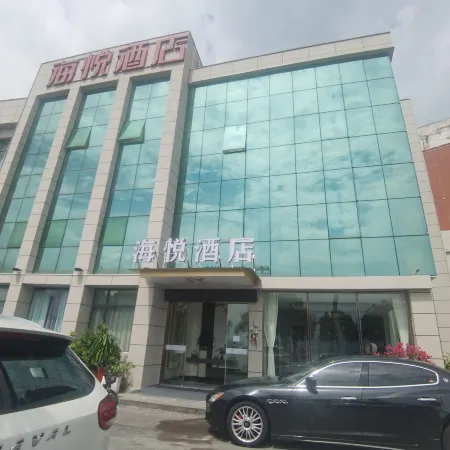 Zigui Haiyue Hotel