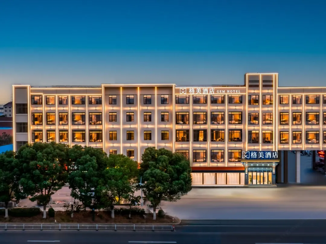 Gemei Hotel - Changzhou