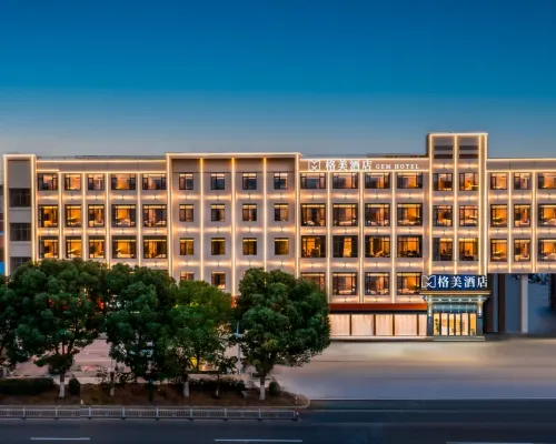 Gemei Hotel (Changzhou North Station Dinosaur Garden Branch) โรงแรมในเจียงอิน