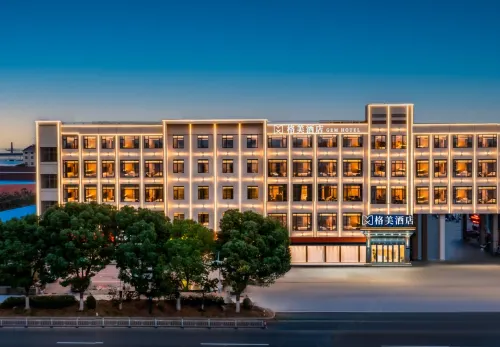 Gemei Hotel (Changzhou North Station Dinosaur Garden Branch) Hotels in Jiangyin
