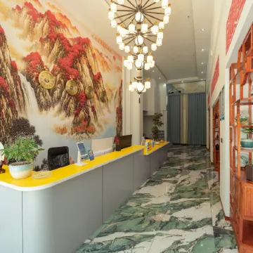 Weining Fengzhu Liunian Resort Hotel