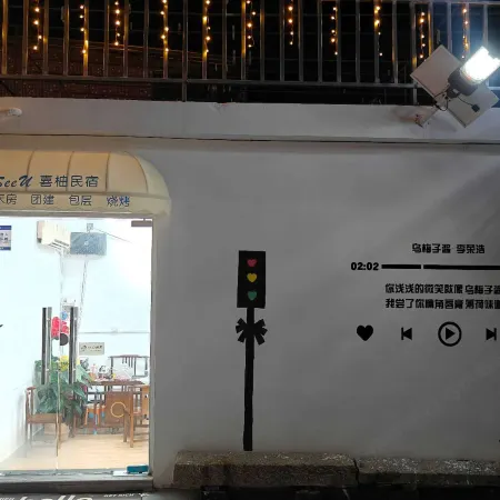 Shenzhen Xiyou Homestay Отели рядом с достопримечательностью «Кичонг Бич»